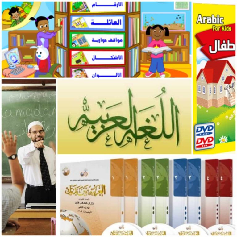 learning Arabic online