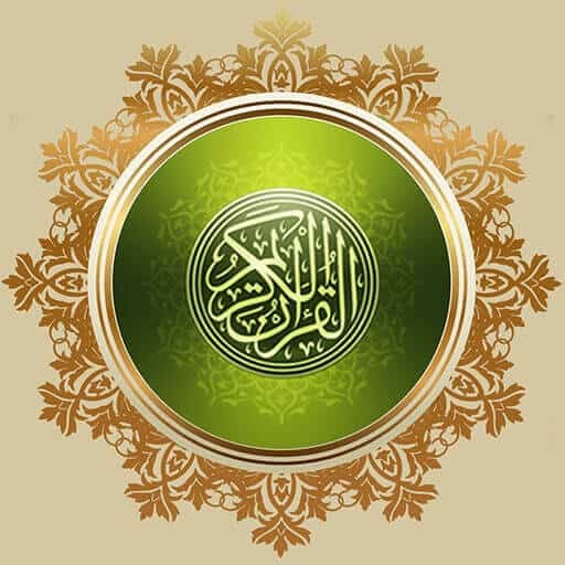 learn Quran online