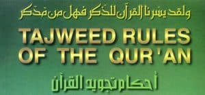 tajweed rules kareema carol czerepinski pdf tajweed rules kareema carol czerepinski pdf