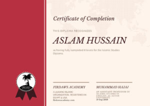 certificate of completion- Islamic Diploma