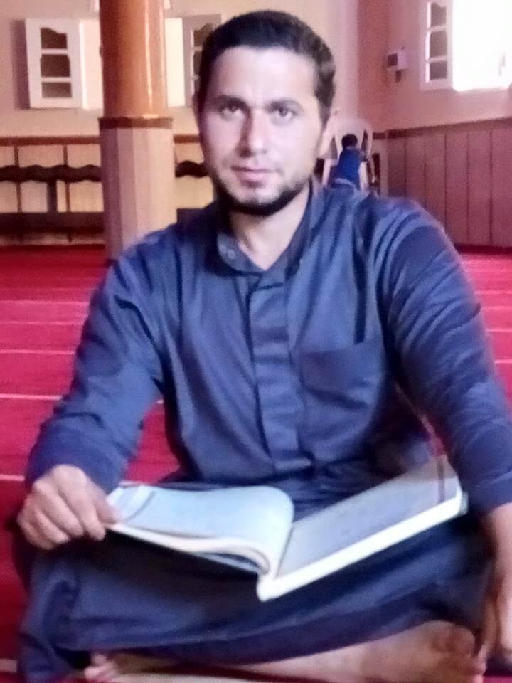 online Quran teacher