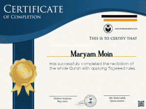 Quran Certificate (1)