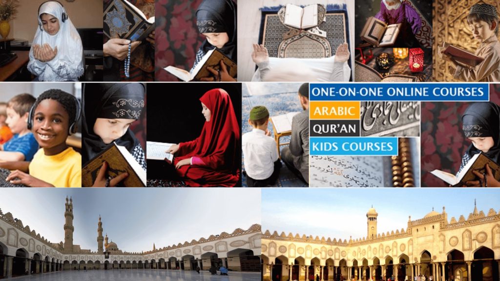5 Best Websites to Learn Quran Online