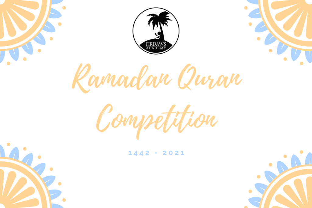 Ramadan Quran Competition 1442 - 2021