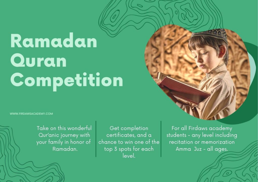 Ramadan Quran Competition