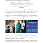 Firdaws academy students5